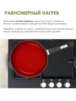 Сковорода "Мечта" Гранит с несъемной ручкой и крышкой от 22см до 30см