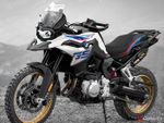 BMW F750GS 2018-2020 Motorsports Чехол на сиденье