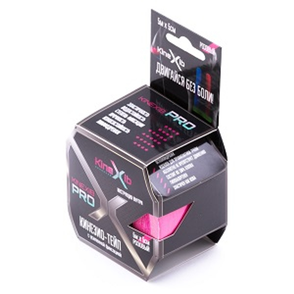 Кинезио тейп Kinexib Pro 5 см*5 м Pink