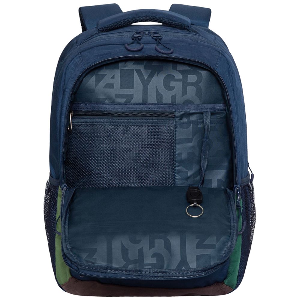 Рюкзак Grizzly, 31*42*22см, 2 отделения, 3 кармана, анатомическая спинка, темно-синий