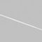 Трековый светодиодный светильник Denkirs Simple Linear DK8205-WH