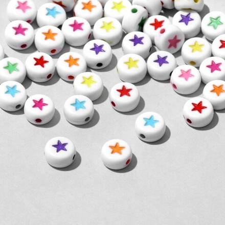 Бусина из акрила "Звезда", 7*4мм, набор 10г, цвет МИКС   9906060