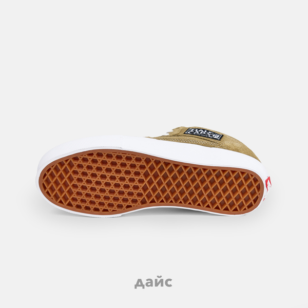 Кеды Vans Skate Half Cab 