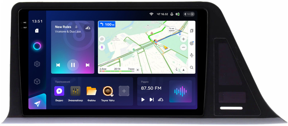 Магнитола для Toyota C-HR 2018-2022 (левый руль, взамен 230х130мм) - Teyes CC3-2K QLed Android 10, ТОП процессор, SIM-слот, CarPlay