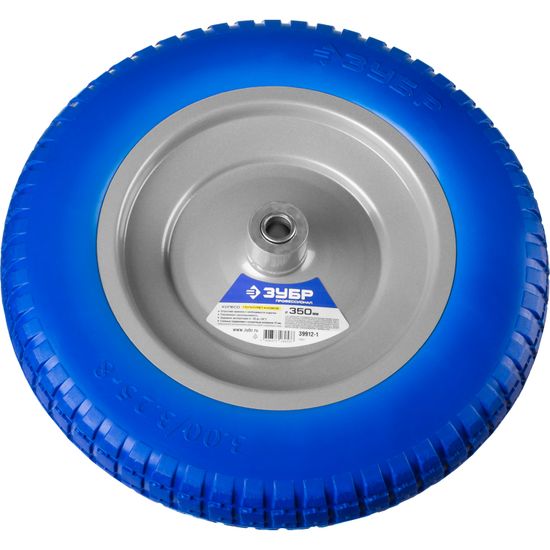 Колесо полиуретановое для тачки Зубр КПУ-1 (350 мм)