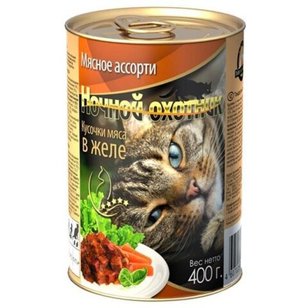 Ночной охотник консервы для кошек Мясное ассорти 415г желе