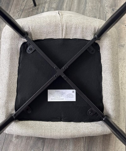 Стул М-City DISAUR Рефлет (Reflet) 3018-10 Бежевый, Шенилл, Черный каркас