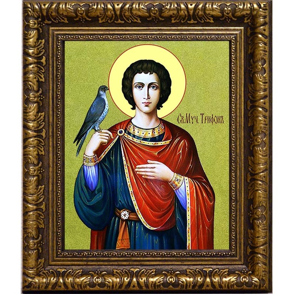 Трифон Апамейский Святой мученик. Икона на холсте