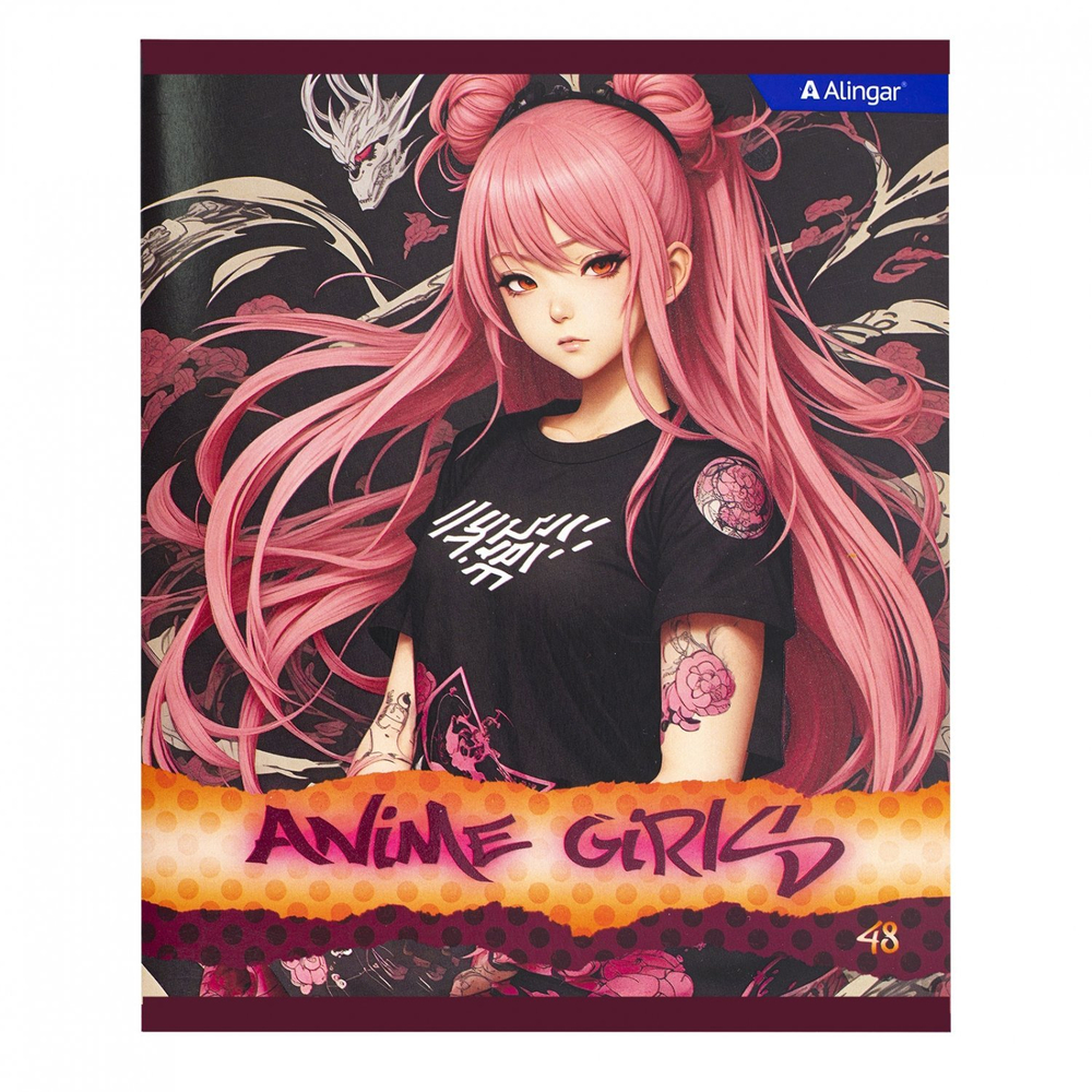 Тетрадь 48л., А5, клетка, Alingar "Anime girls", скрепка, мелованный картон (стандарт), выб УФ лак, блок офсет, 4 дизайна в пленке т/у
