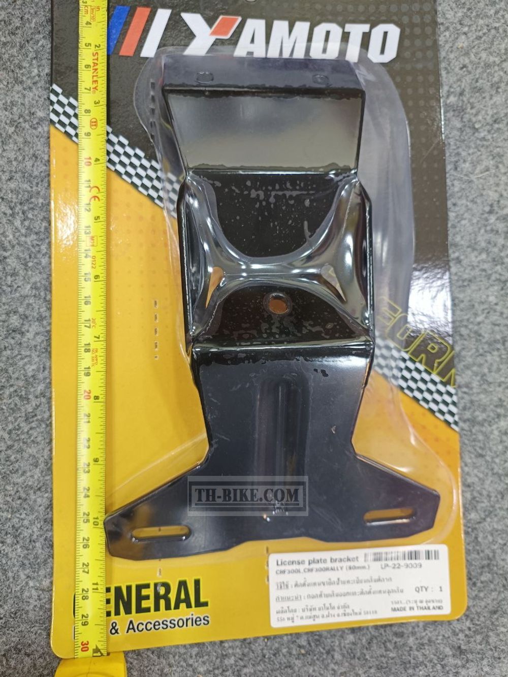 License plate bracket, YAMOTO. Tail Tidy. Short tail, Honda CRF300L, CRF300Rally (2021-UP).