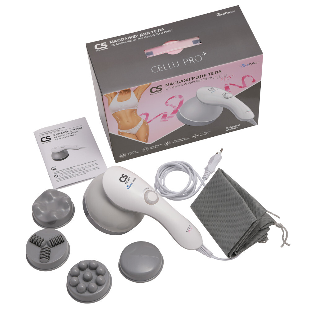 Вибромассажер CS Medica VibraPulsar CS-r9 Cellu Pro+