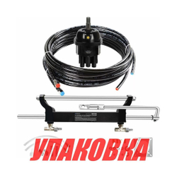 Гидравлическая система рулевого управления до 90 л.с, Marine Rocket (упаковка из 6 шт.)