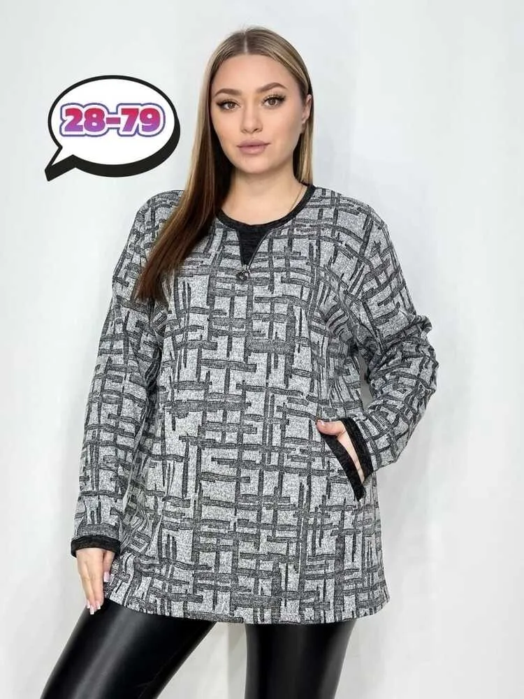 Кофта 413199 (1381350151) Fabrika