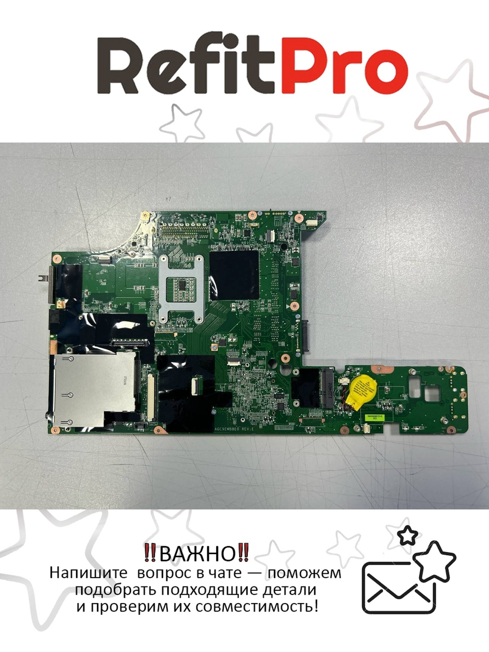 Материнская плата для ноутбука Lenovo L421 HM65/WOTPM (63Y1798), оригинал