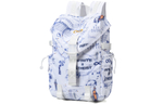 8atheist Polyester Backpack Regular Unisex Blue Pattern White Base