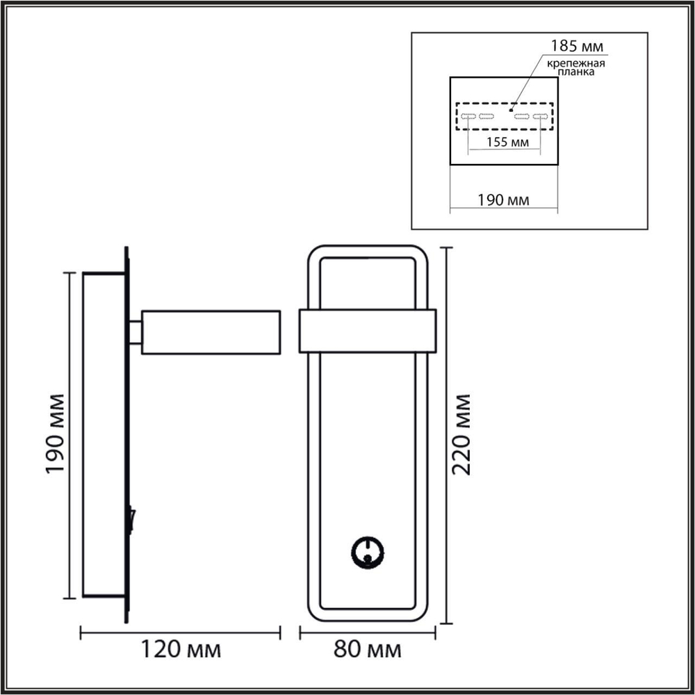 8264/1W COMFI LN26 металл, черный/дерево Бра GX53 LED 1*7W 220V LELAND