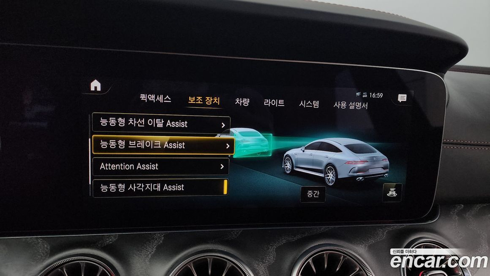 Mercedes-Benz AMG GT 4 даери 43 4MATIC+ (07.2023)