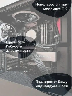 Оплетка "Змеиная Кожа" черная 3-5мм, 10м