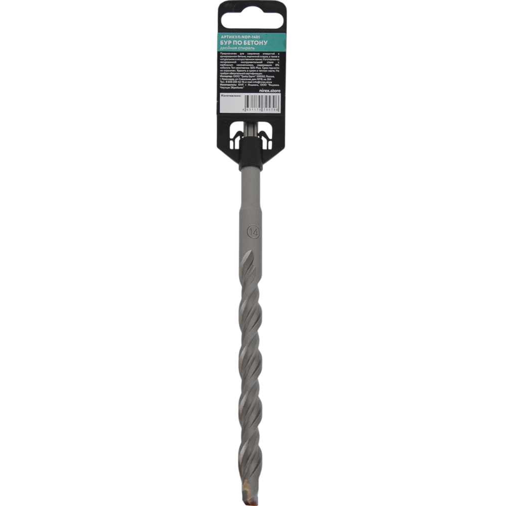 Бур NIREX Profi SDS+ 14*210 NDP-1401