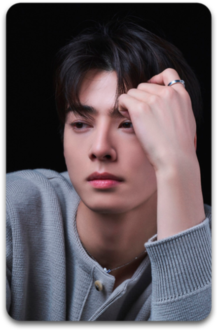 Карта #2537 / Eunwoo (Astro)