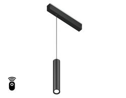 Ambrella Управляемый светодиодный светильник для шинопровода Magnetic 220V диммируемый 3000-6400K Magnetic 220V GL1432