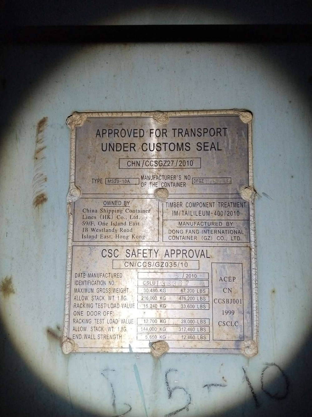 Контейнер 20 футов № CSLU1383674