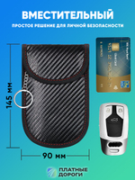 Чехол Фарадея для блокировки сигнала транспондера GPS (черно-красный)