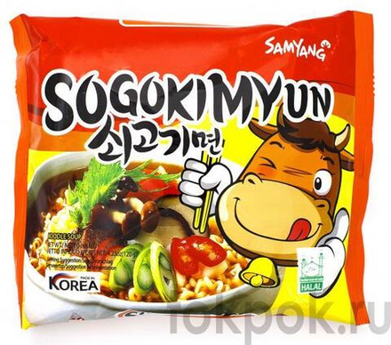 Лапша со вкусом говядины Samyang Sogokimyun, 120 гр