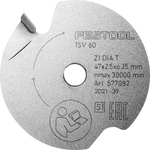 Погружная пила с подрезным диском TSV 60 KEBQ-Plus FESTOOL 576730