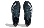 Кроссовки Adidas Adizero Takumi Sen 9