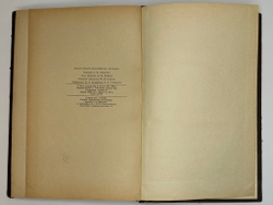 Л.М. Маслова Кулинария 1958 Госторгиздат