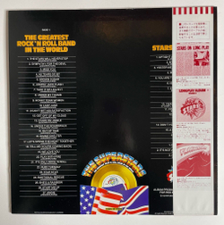 Винтажная виниловая пластинка LP Stars On 45 The Superstars (The Greatest Rock N Roll Band In The World) (Japan 1982) (Obi)