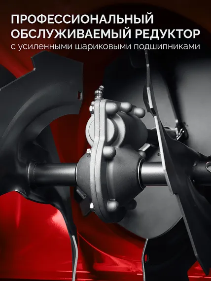 Бензиновый снегоуборщик ЗУБР СМБ-7-66 Э