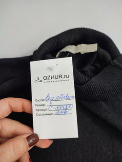 Свитер Asos  базовый 40 размер