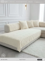 Накидки на диван угловой 3 шт антискользящие дивандек