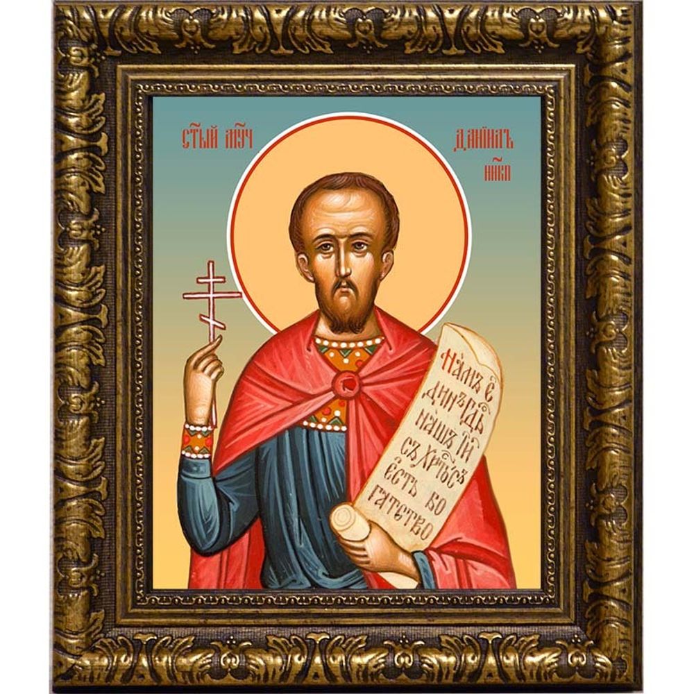 Даниил Никопольский (Армянский) мученик. Икона на холсте.