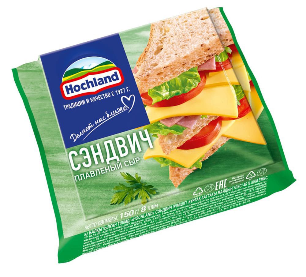 Сыр плавленый Хохланд, сэндвич, 150 гр