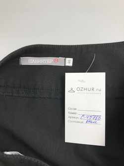 Юбка Панинтер классическая 46 размер