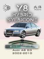 Щетки стеклоочистителя HUOYE Y8 650/650 мм на Audi A8 | Pin Lock