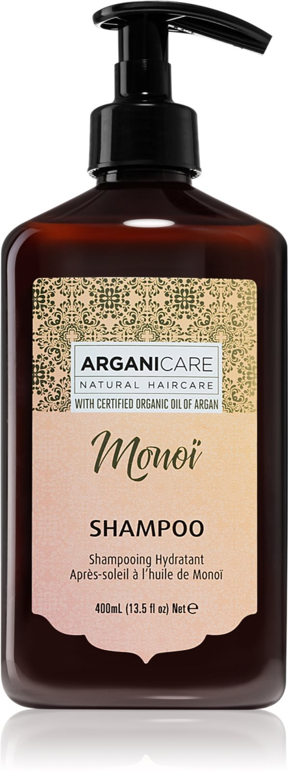 Arganicare Monoi Shampoo - увлажняющий шампунь после загара /   400  ml  / GTIN 3701120005209