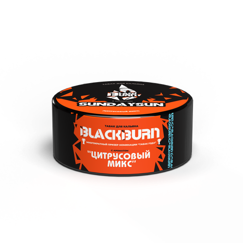 М. Табак для кальяна BlackBurn Sundaysun (Цитрусовый микс), 25г.