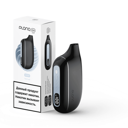 Plonq Max Smart - Чистый 8000 затяжек