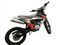 Мотоцикл кроссовый эндуро RACER RC300-GY8A K2