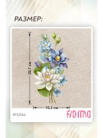 Термонаклейка на одежду, термопринт Веточка