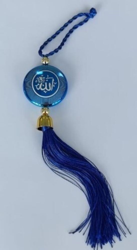 Амулет подвеска мусульманский синий круг, пластик (KPR)