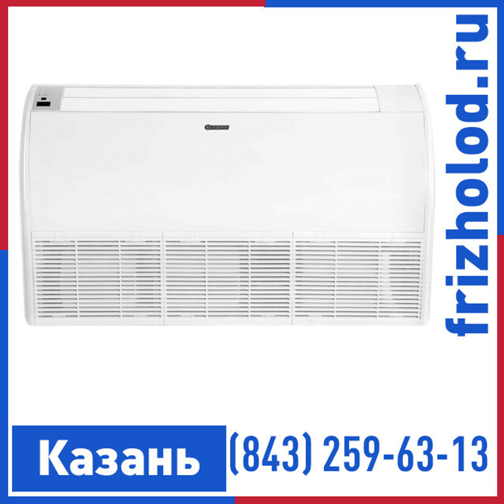 Напольно-потолочная сплит-система Gree U-Match Inverter GUD140ZD/A-S