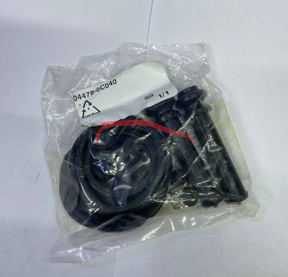 Ремкомплект заднего тормозного суппорта 04479-0C040 044790C040