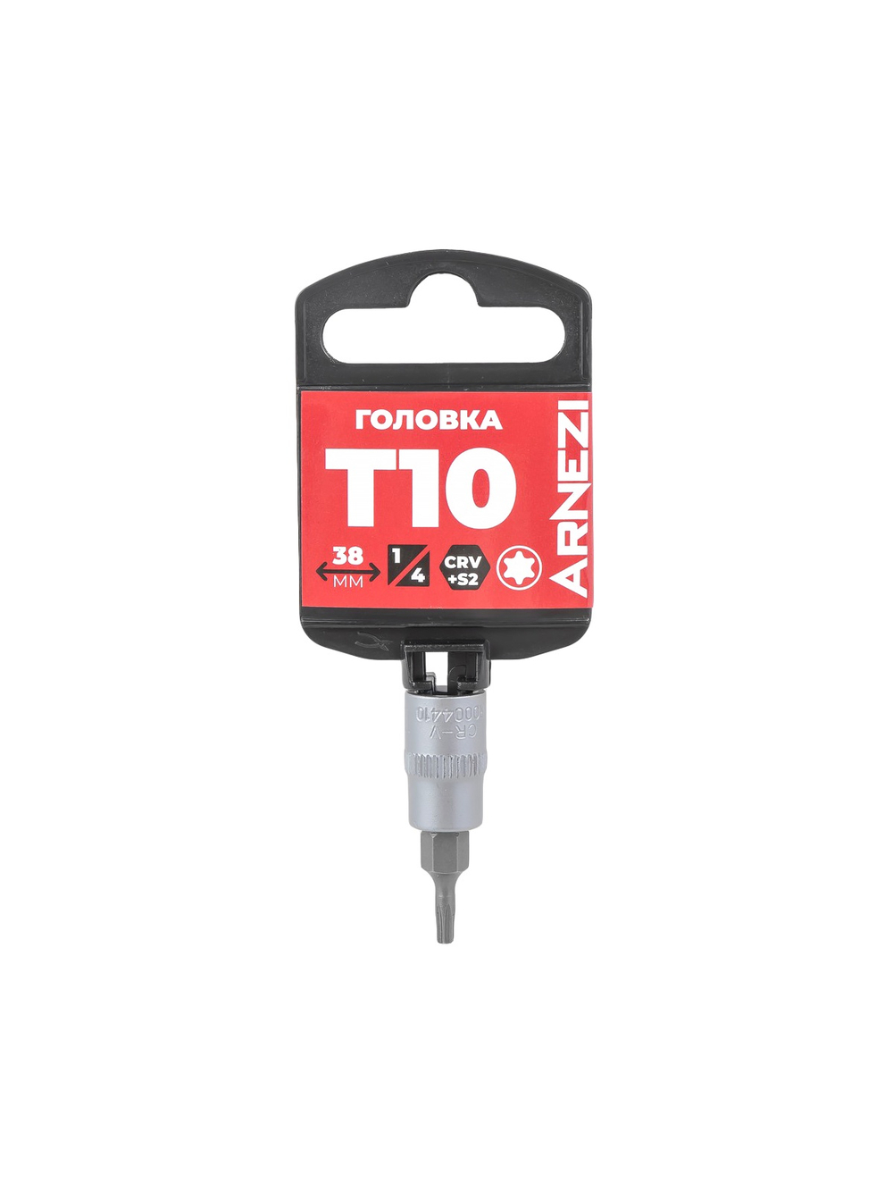 Головка 1/4" со вставкой TORX T10 L=38 Arnezi R0004410