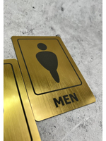 Табличка Туалет