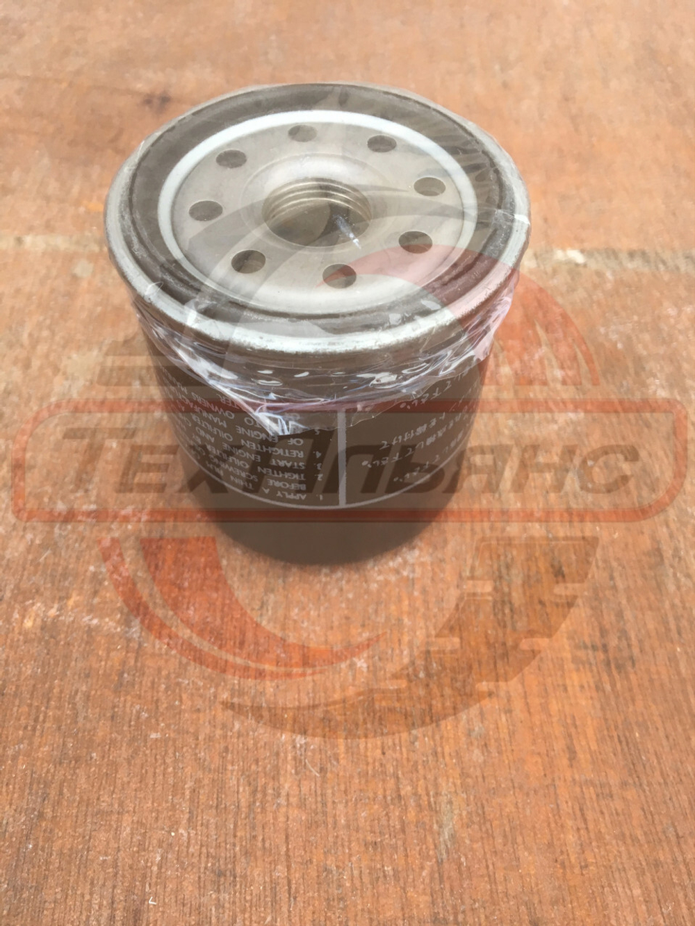 Фильтр масляный TOTAL SOURCE 10580186